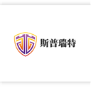 北京斯普瑞特国际展览有限公司