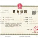 富兰拓进出口有限公司